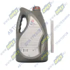 3524251 Масло трансмиссионное SAE 80W90 GL-5 (4л); ТМ-5 (взамен арт.19551) Лукойл