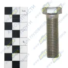 372613 Болт ГОСТ-7798 M16х55х1,5; Р=51 К=22 крепления седельного устройства МАЗ