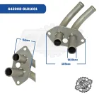 643008-8101081 Фланец с трубками отопителя МАЗ МАЗ