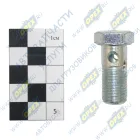 64226-1104518 Болт-штуцер С/И М14х32х1,5; Р=22; 2отв.ф4 МАЗ