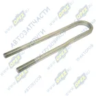 5551-2912408У Стремянка рессоры МАЗ задней; L=580 мм М27х2мм МАЗ