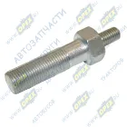 6430-5001894 Фиксатор МАЗ (крепление стабилизатора кабины) (Lобщ.=82, L1=55, М16х1.5/М10х1.5) МАЗ