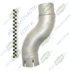 457040-1203033 Труба приемная МАЗ-4370 Д-245 Евро3 (зигзаг) МАЗ