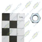 250510 Гайка ГОСТ-5916 М8х1,25; h=7 К=13 МАЗ