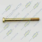 371798 Болт ГОСТ-7798 M12х130х1,25 Р=35 К=17 центровой рессоры; х130х1,25 Р=34 К=16/17 рессоры центровой МАЗ