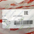 64221-2902028 Втулка (L=87, D/d=40/32) ушка перед.рессоры; (сталь) МАЗ