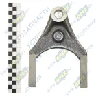 54326-2409032-10У Вилка МАЗ механизма блокировки заднего моста МАЗ