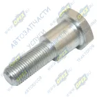 500А-3507156-А Ось толкателя цилиндра сцепления МАЗ подпедального; (ф14) МАЗ