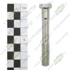 200323 Болт ГОСТ-7798 М10х70х1,5; Р=28 К=14 МАЗ