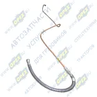 551605-3506142-010 Трубка компрессора МАЗ со шлангом (L=3415 мм.); (К=27/К=30) МАЗ