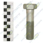 372978 Болт ГОСТ-7798 М24х85х2; крепления балансира МАЗ МАЗ