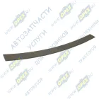 97581-2912102-10 Лист №1,2 рессоры МАЗ п/прицеп задней (L=1150х90х10) МАЗ