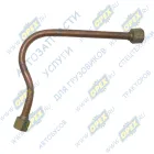 642208-8609530 Трубка (медь) ф18; L=450 Г=М27+К32/Г=М27+К32 МАЗ