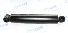 50.5-2905006 Амортизатор подвески (475/300) передний МАЗ,КАМАЗ,КРАЗ,УРАЛ,ЛАЗ МАРК