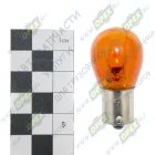 62413 Orange Лампа накаливания 24V 21W; PY21W (BA15s); желтая (оранжевая) Маяк