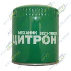 М фсм 480 Фильтр масляный A=93 B=62 C=71 H=114 G=3/4-16 UNF UGV=1,00 RSV=1 Landrover Discovery/Range Rover 2.5TDi/3.9-4.6 V8 89>; ф93,h=116 (УАЗ-31512,3160,Хантер,Патриот) Механик