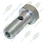 240-1104787 Болт-штуцер С/И М8х20х1 Р=12 К=12/13, 1отв d=3х3, короткий ММЗ