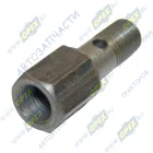 240-1111112 Фитинг Штуцер Рнаруж=М10х1/Рвнутр=М10х1 L=40, K=14 с отв-м форсунки(дренаж) ММЗ