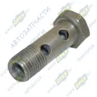 240-1111103-А Болт-штуцер М14х44х1,5 Р=15 К=19 С/И,топл,полый,под 2 трубки, поворотн.угольника МТЗ-80 ММЗ