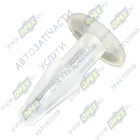 5336-5702052-10 Держатель (пистон,) обивки салона МАЗ; белый ОЗАА