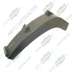 5550-8403023-010 Панель МАЗ крыла (левая) ОЗАА