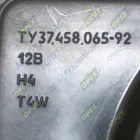 8702.3711 Фара без ламп ГАЗ-3102,КАМАЗ,МАЗ,УАЗ-3160; рифленое стекло на клею, электрокорректор ОСВАР