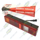 171.3716 Фонарь задний ГАЗ-3302 12в; под лампу накаливания ОСВАР