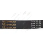 6PK1054 Ремень поликлиновой 6РК1054 УАЗ 3151 "Хантер" дв.409 VW Sharan, Seat Alhambra 1.9TDi 95-00 ПРАМО