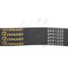 8РК1230 Ремень поликлиновой 8РК1230 КАМАЗ (дв.Cummins) IVECO EuroCargo, EuroFire, MAZDA Mazda6, VOLVO FL10 IVECO Eurocargo II (2003-2008) ПРАМО