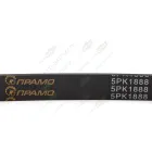 5PK1888 Ремень поликлиновой 5РК1888 генератора для а/м Лада 2123 Chevrolet Niva (5РК1888) ПРАМО