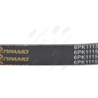 6PK1115 Ремень поликлиновой 6РК1115 DAF,FRL,Peugeot 306/406 1.9D/TD 94> ПРАМО