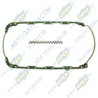 50-1401063/59/65 Прокладка С/Ф; L=660; 11отв.ф10/1отв.ф13, маслян.картера (поддона); (силикон) цельная с пресшайбами ПТП