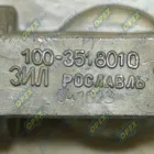 100-3518010-10 Клапан ускорительный (Maх 1,0 МПа;резьба М22х1,5) ЗиЛ,КамАЗ,МАЗ; с креплением под шумоглушитель (без шумоглушителя) РААЗ