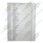 5340-2000005-05 РМК двигателя (ДВС) ЯМЗ-5340; (прокладки сталь) полный РД