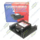 19.3759-РК Преобразователь напряжения ЗИЛ-133Г4, 4311, 5301 14/28В 10А для доп. АКБ; фишка 4 клеммы с переходником ЗИЛ 4331, ЗИЛ 5301, ЗИЛ 133, ТР РелКом