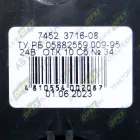 7452.3716-08 Фонарь задний левый КАМАЗ,МАЗ,УРАЛ 24в со жгутом (вилка СЦАЗ); с проводом и подсветкой номера (вилка СЦАЗ) РУДЕНСК