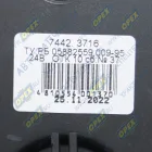 7442.3716 Фонарь задний правый КАМАЗ,МАЗ,УРАЛ 24в (без жгута) РУДЕНСК