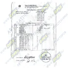 РП70-1221РК РМК гидрораспределителя МТЗ(вся серия РП70) Салео-Гомель