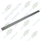 ПКУ-08.05.441-03 Нож ковша замена ПКУ 08.05.405-01;  2000х100х18 Сальск