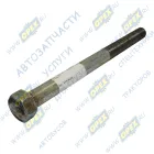 КУН 00.520 Болт ГОСТ-7798 M16х205х2 Р=90 К=24 передней навески МТЗ Сальск