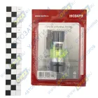 2123.3725 Прикуриватель в сборе УАЗ патриот,Газель Бизнес СОАТЭ