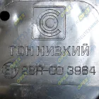 С0306Д/С0307Д Сигнал звуковой, 24v, двухтоновый, КОМПЛЕКТ 2 шт СОАТЭ