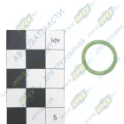 8.9492 Кольцо (РТИ) круг.сеч. 015-018-19 ГОСТ-9833-73 уплотнительное корпуска шестерен ЯМЗ-534,536; (силикон) СТРОЙМАШ