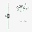 25.21.025А Диск сцепления ф280; шлиц=14; фшлица=40х4, ведомый Т-25 ТАРА