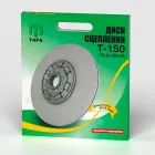 150.21.024-3А Диск сцепления ф400; шлиц=17; фшлица=68х6 с пружинами, ведомый СМД-60; (усиленный) ТАРА