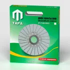 45-1604050 Диск сцепления ф315; шлиц=14; фшлица=68х6 ведомый ВОМ ТАРА