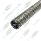 д. 4633 Рукав глушителя (металлорукав) (гофра) ф25х800 воздушного отопителя Планар 4Д, 4ДМ ТЕПЛОСТАР