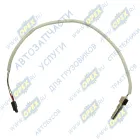 сб.6089 Индикатор пламени ПЛАНАР 44Д, 4ДМ2 ТЕПЛОСТАР