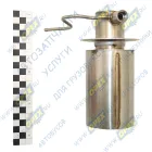 сб.1503 Камера сгорания Планар 44Д ТЕПЛОСТАР