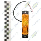 81-00 Фонарь габаритный светодиодный оранжевый прямоугольный 130x32; 81.3731 ТЕХАВТОСВЕТ